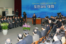 19일 서귀포시민과의 대화 분위기 심상찮다!