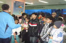 민속자연사박물관, 신나는 과학교실 운영