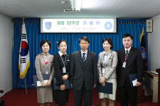 제주세관 개청 52주년, 관세행정 유공자 포상
