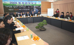 칠성로 경기 활성화, 친절이 가장 중요!