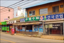 제주해군기지 고용창출?…영~아니올시다!