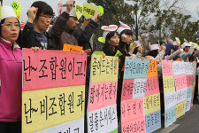 제주 한마음병원은 두마음·딴마음병원?…노조탄압