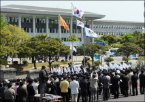 제주도의 새얼굴 도기 30년 만에 교체 게양