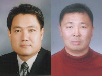 5월의 자랑스러운 기업인에 ㈜유한D&S 이순섭 대표