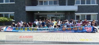 탐라교육원, 추자중학교 전교생 초청 문화체험 기회 제공