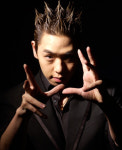 롯데호텔제주 2009 Summer Festival 개막