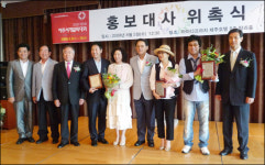 유열.이용.박순천 