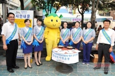 제주은행, 대학로에서 야간 푸르미 운동 전개