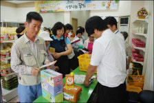 사랑나눔 푸드마켓, 65세 이상 기초수급자만 이용가능