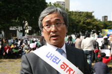 "학원 설립 조례 개악말라"…실력저지 나선 학원계