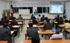 한나라당, 제1기 정치아카데미 개강식 및 특강