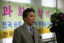 영어교육도시 세금먹는 하마로 전락할 것