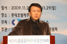 본사 이전은 제주가 세계화의 전초기지 때문