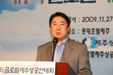 디지털시대 앞서나간 제주人, IT로 뭉치자