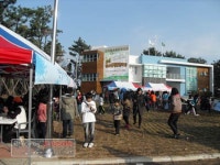 표선 청소년 체험 한마당성황리 개최