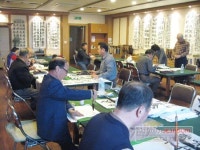 탐라장애인종합복지관 제9회 서예작품전시회 개최