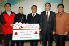 영농조합법인 산새미, 어려운 이웃해 1650만원 상당 물품기탁