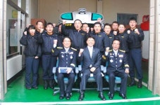 박연수 소방방재청장, 삼도119센터 방문 격려