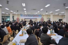 이도2동, 동지출판기념행사 개최