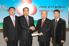 도건설협회, 어려운 이웃위해 성금 1,000만원 기탁