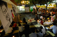 제주카메라기자회,  2009 보도사진영상전 개최