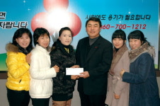 라헨느 리조트 캐디일동, 캐디모임 이벤트로 성금모아 기탁
