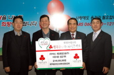 (주)덕산, 해양종합건설(주), 성금 1억원 전달