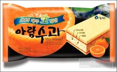 제주生감귤 아이스크림, 1조원대 시장 도전장