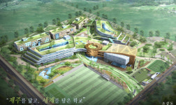 15억원 제주국제학교 실시설계 천일.가우건축사가 맡는다!