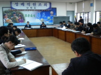 남원읍, 감귤원 1/2간벌 추진상황보고회 개최