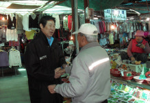 고계추(한), 우도 방문 고향 분들 지원·격려 감사