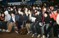 겨울, 봄날을 향한 그리움 62주년 4.3 전야제