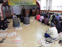 제주 서귀송산노인회, 삼무운동 동참에 앞장서!