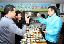 [현명관] 재래시장 공동물류센터 시설