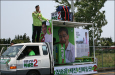 [위성곤] 서귀포 오일장 문화관광형 시장 육성