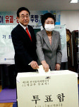 현명관 누가 제주경제 살릴 지 현명한 선택 기대