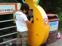 제주 성산읍, 클린하우스 시설점검 및 주변 환경정비