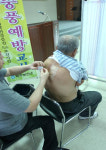 한방 무료봉사, 21C 허준 여기에 있었네~