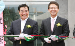 보광훼미리마트 제주산 먹거리 생산기지 오픈