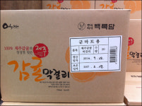 신생 제주막걸리社 백록담 전국 군납성사 화제