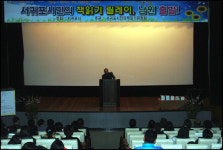 서귀포 변화의 바람, 독서 릴레이 남원읍 상륙