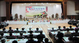 어르신들, 한우 드시고 만수무강 하세요