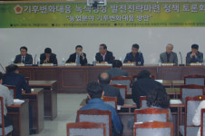 제주,기후변화 가속…농업패러다임 전환 절실