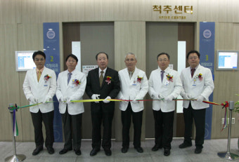 제주한라병원 '척추센터' 개소…척추 질환 집중관리 가능