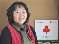 식당집 착한 주인아줌마 이수니氏 아시나요?