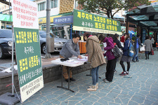 제주의료원 등 노동현안 해결 범도민 서명운동 스타트