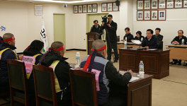 제주의료원 등  극심한 노사 갈등 올해 안에 해결되나?