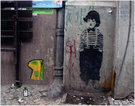 스트리트 아트(STREET ART)의 천국, 베를린