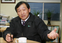 스마트그리드, 제2의 에너지 혁명