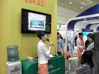 역시 제1 관광지 제주…내나라 여행박람회 우수상